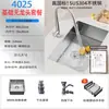 Isla de cocina de acero inoxidable 304 mostrador fregadero pequeño de un solo seno lavabo para lavar verduras hecho a mano tamaño pequeño mostrador de bar fregadero empotrado bajo encimera de cocina