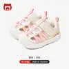 Sandalias de bebé para hombre, zapatos de verano para niños pequeños de 1 a 2 años, zapatos de red antideslizantes con suela suave para bebé, zapatos para bebé femenino
