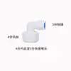 Conector Purificador de Água 1/4 Polegada 3/8 Polegada Cotovelo T Válvula Esfera Interruptor Tubo PE Cotovelo Reto Conector de Rosca Externa Interna 4 a 2