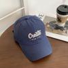 Gorra de béisbol con letras bordadas para mujer, estilo coreano de verano, combina con todo, beige, con visera pequeña, ala ancha y profunda, moderna.