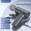 Pistola de Fascia Recargable Mini Pistola de Masaje Portátil para Viaje Pequeña Fitness Vibración Muscular Masajeador de Seis Velocidades