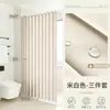 Juego de Cortina de Ducha Espesa para Baño, Resistente al Moho e Impermeable, Cortina Divisoria de Baño sin Taladro, Cortina de Puerta, Cortina de Ventana