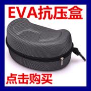 7942737447_702931583.230x230_副