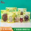 Bolsa de hueso de flor y hoja de tres colores impresa bolsa transparente para embalaje de alimentos té de flores fruta seca bolsa sellada fondo plano bolsa autosellable