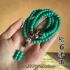 Pulseira de turquesa círculo único pulseira de turquesa sintética artificial estilo étnico tibetano estilo antigo joia de mão atacado