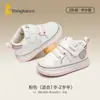 Fábrica Original Tongtai Zapatos para Bebé Estilo Otoño Transfronterizos Antideslizantes Suela Suave Zapatos para Primeros Pasos Bebé Zapatos para Bebé y Niños Amazon