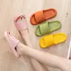 Nuevas Pantuflas Slip-on Qida Shun para Verano, Interiores y Exteriores, Antideslizantes, Resistentes al Desgaste, Sandalias para Mujer, Pantuflas de Baño para el Hogar de Pareja