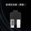 Para Reloj para Niños Huawei 5X/5Xpro Película Protectora para Reloj Resistente a los Arañazos HD TPU Película de Hidrogel en stock