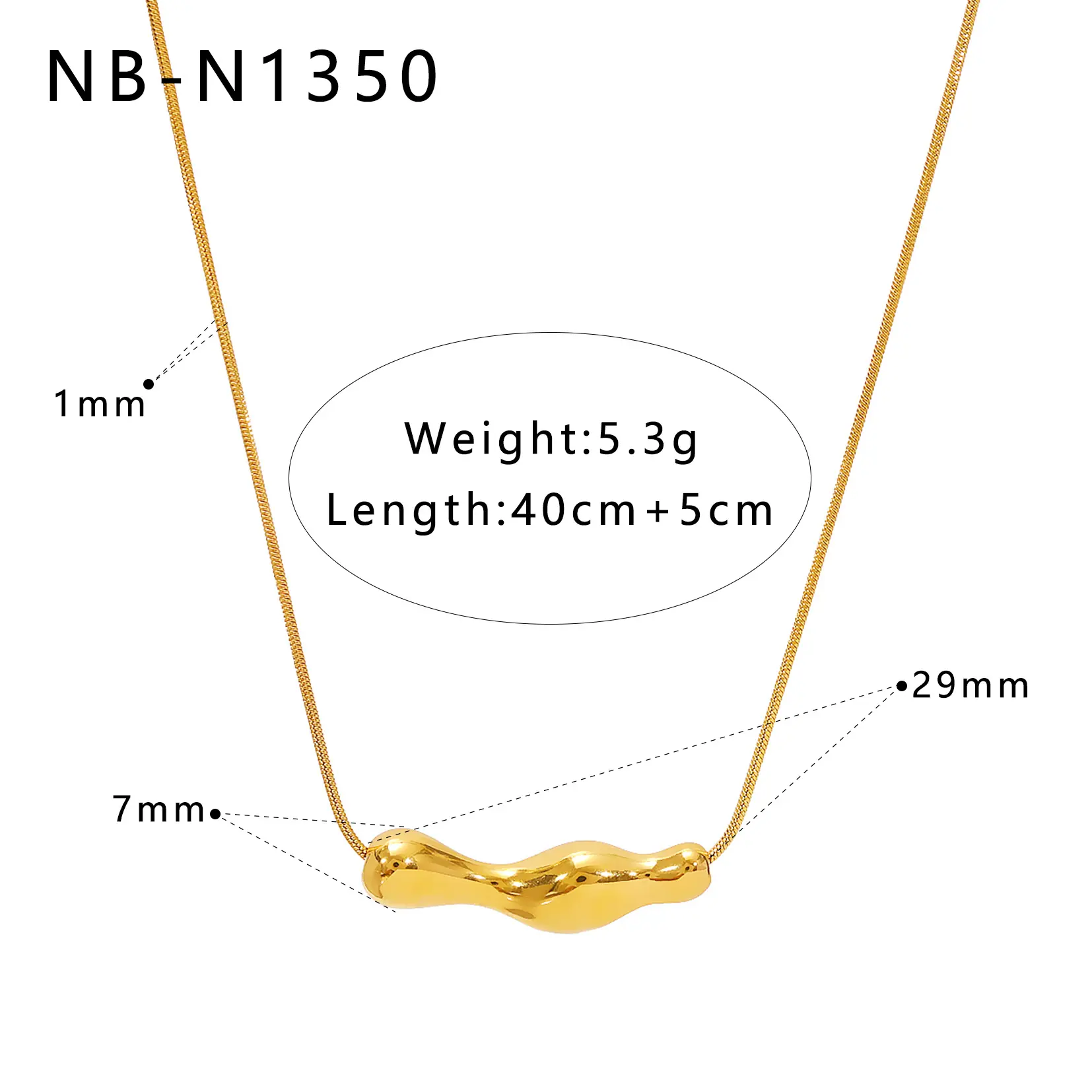 NB-N1350 (1)