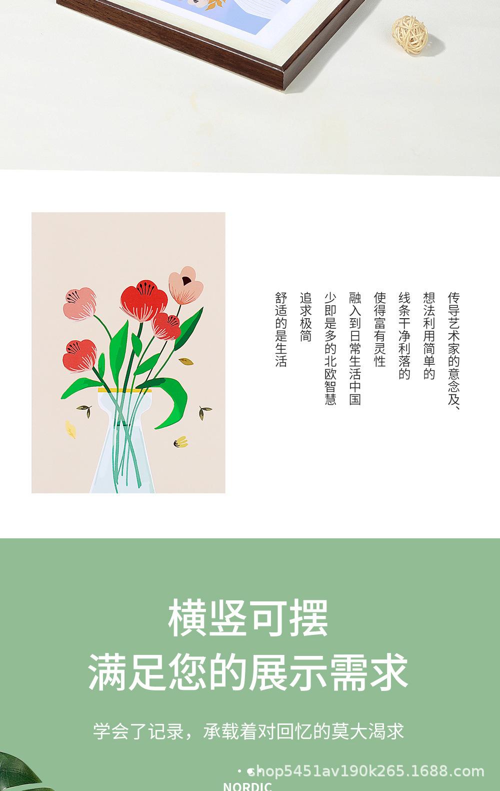 详情_05.jpg