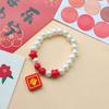 Pulsera acrílica roja linda festiva de Año Nuevo para niños estudiante cacahuete petardos carpa flor de primavera pulsera joyería