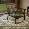 Mesa y Sillas de Ocio para Balcón, Combinación de Una Mesa y Dos Sillas, Juego de Tres Piezas, Sillón Individual Pequeño, Hotel B&B Café