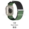 Adequado para Pulseira de Relógio Apple iWatch S12 Applewatch Loop Alpino de Duas Seções Pulseira de Nylon Ultra4
