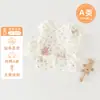 Ropa Kimono de Algodón de Clase A Sin Costuras para Bebé, Espalda Abierta, para Recién Nacidos, Todas las Estaciones, con Cierre Lateral, Ropa Base para Bebé, Ropa Infantil Anyang