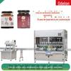 Máquina de enchimento automática de creme de creme de limão de pêra de pêra de outono equipamento enlatado de creme de semente de jujuba máquina de enchimento de pasta de alta velocidade