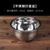 Molde Desmontable para Pastel de Chifón Pulgada por Pulgada Redondo Anodizado en Forma de Corazón para Hornear en Casa