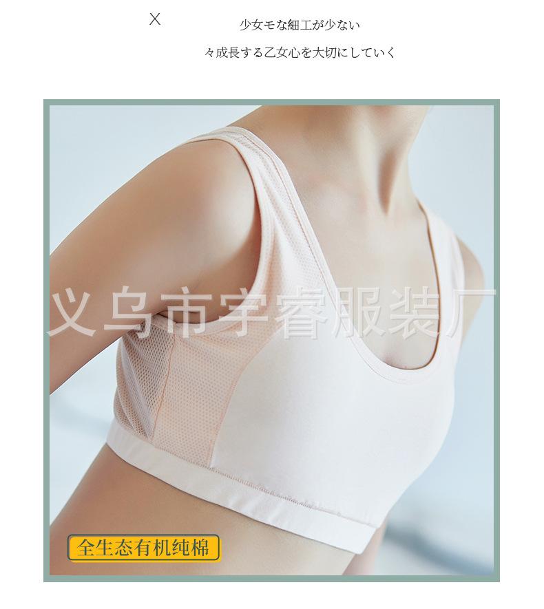 详情06-_31 (23).jpg