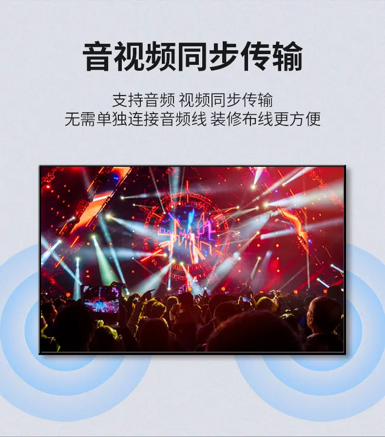 详情页_08