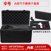 Maleta, Caja de Herramientas Grande de Aleación de Aluminio, Caja de Instrumentos, Modelo de Hardware Aeronave a Control Remoto Caja de Aluminio, Caja de Equipo, Equipo Personalizado