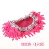 Zapatos para limpiar pisos, mopas de verano para pies, pantuflas para limpiar pisos, fundas para zapatos, mopas para pisos extraíbles y lavables, zapatos para limpiar pisos