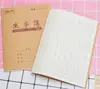 Huanmei Guiguang Edição 24k Cowhide Caderno de Exercícios Escola Primária Lição de Casa Livro de Exercícios Livro de Texto Livro Novas Palavras