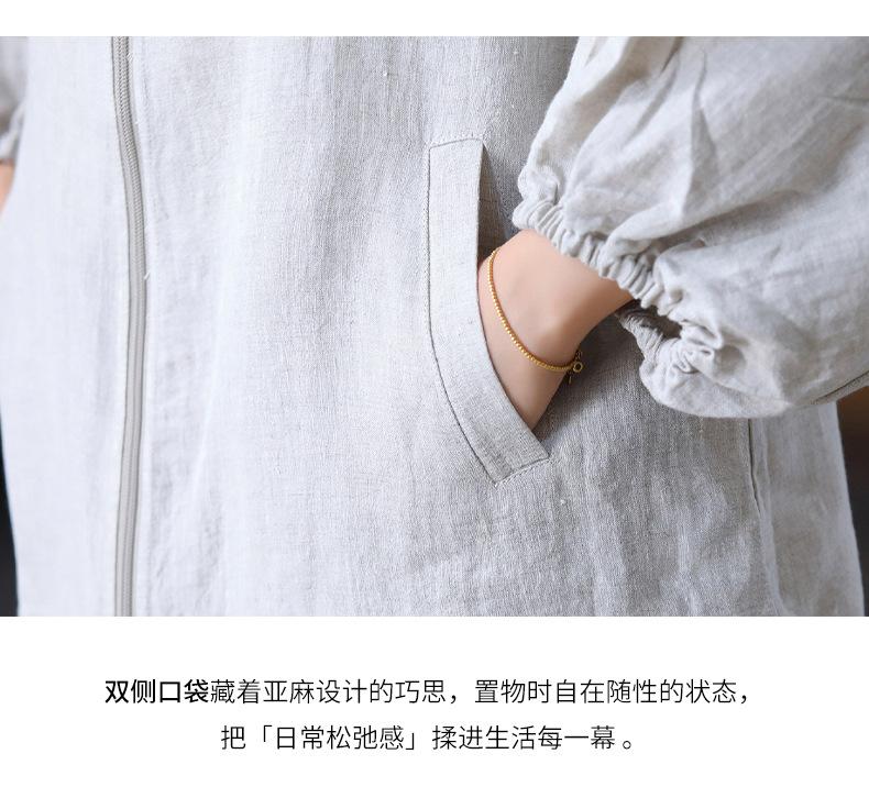 5128详情页_16.jpg