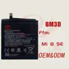 Batería de Teléfono Móvil Bm3D para Miui Xiaomi 8Se Mi8Se Batería de Teléfono Móvil Fábrica Punto de Venta Mayorista