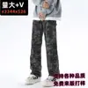 Comercio transfronterizo Europa y Estados Unidos jeans de camuflaje para hombre pantalones rectos holgados para hombre sonido de sacudida pequeño libro rojo una generación de suministro