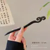 Grampo de Cabelo para Mulheres, Novo Estilo Chinês Estilo Antigo Dinastia Han Grampo de Cabelo com Borla, Grampo de Cabelo de Alta Qualidade na Nuca, Adorno de Cabeça para Saia Facial de Cavalo