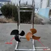 Motor de manivela nuevo paletas grandes y pequeñas bote inflable propulsor manual soporte marino hélice de lancha
