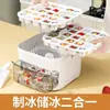 Bandeja de Gelo Pressionável Molde de Cubo de Gelo Caixa de Fazer Gelo Máquina de Cubo de Gelo Doméstica Grau Alimentício Geladeira Grande Capacidade Armazenamento de Gelo Molde de Moagem