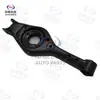 Adecuado para Changan CS55plus Segunda Generación Ensamblaje de Brazo de Control Trasero Piezas del Chasis Piezas de la Suspensión