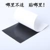 Adhesivo para calentar moxibustión Adhesivo de hoja de moxa Adhesivo de aplicación en caliente para hombros, cuello, cintura y piernas Adhesivo de hierba de moxa Parche de rodilla caliente de moxa de Wanyi Farmer