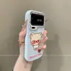 Aplicável para capa de celular Xiaomi 17 proteção de borda completa xiaomi15ultra cartoon divertido 14pro bolinhas óculos urso