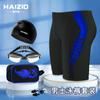 Roupa de banho masculina maiô L-5XL plus size secagem rápida bermuda de cinco pontos touca de natação óculos de natação maiô equipamento de natação masculino atacado