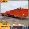 Remolque Semirremolque de Eje Bpw3 Tipo Cesta de Flores Rojas, Remolque Semirremolque Tipo Compartimento Multipropósito, Remolque Semirremolque Ligero de Plataforma para Transporte