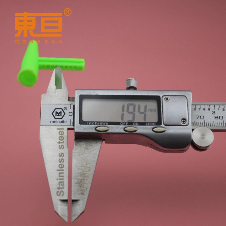 CTG361234绿5.png
