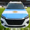 Productos del Mundial 2026 USA-México-Canadá Bandera de Argentina Bandera para Coche Funda para Espejo de Coche Funda para Coche Cubierta del Capó
