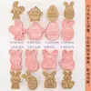Mini Moldes para Galletas de Dibujos Animados Sanrio Hogareños Moldes de Sandía Estéreo 3D Corte a Presión Horneado de Fondant Hecho a Mano