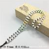 Pingente de Contas Redondas de Jadeíta Tricolor Grau A de Jadeíta de Mianmar com Cordão de Corrente para Pendurar Pingente de Contas de Arroz de Jade Acessório Corda Venda por Atacado
