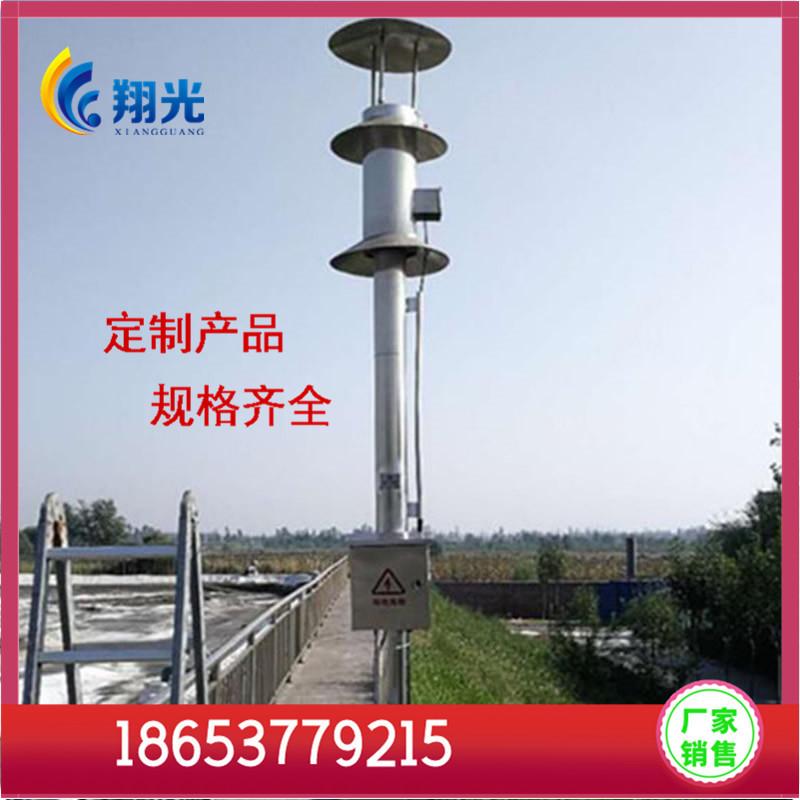 O1CN01pr48La27Zwj773FiR_!!2208