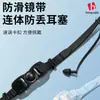Gafas de natación para adultos de marco grande con protección nasal, anti-niebla de alta definición, protección UV, campo de visión amplio, tapones para los oídos integrados