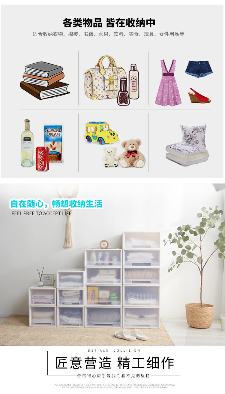 收纳柜_05.jpg