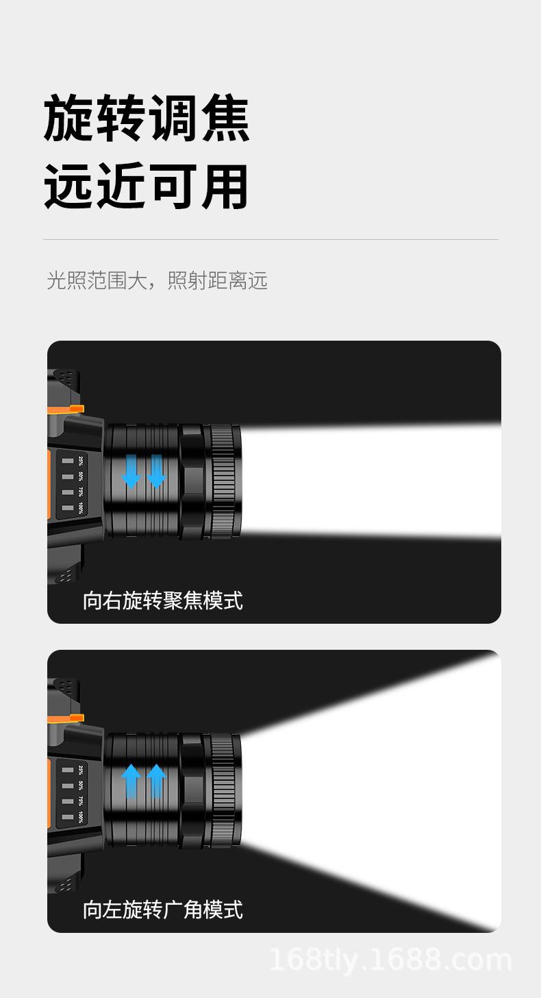 详情_04.jpg