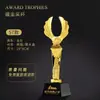 Troféu de Cristal em Resina Feito Sob Medida para Competições de Dança, Prêmios Infantis, Funcionários Destaques, Equipes de Empresa, Competições de Canto e Dança