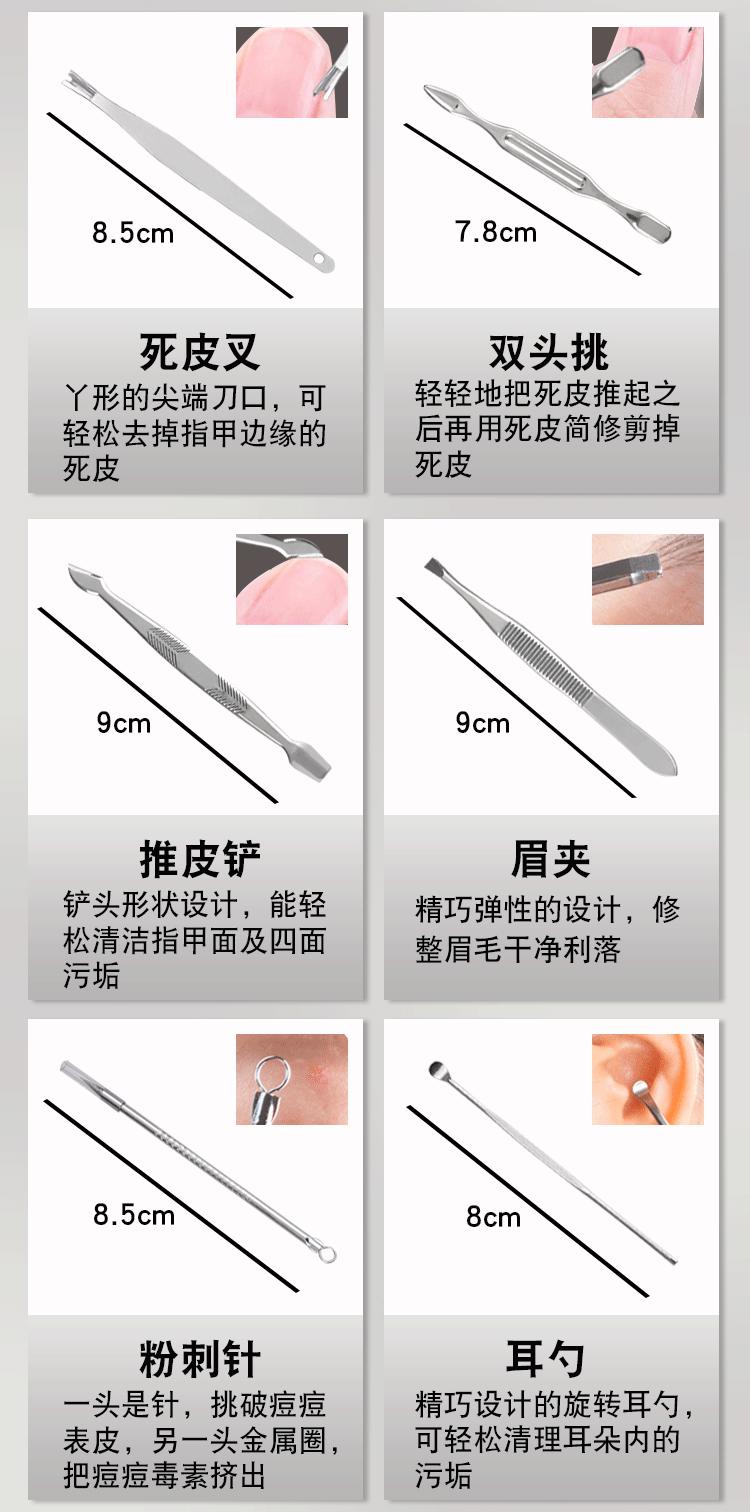 17件套粉色皮包 (8).gif