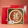 Enfeite de Peixe Dragão Dourado Estilo Chinês com Símbolo do Zodíaco Dragão e Caractere da Fortuna, Pintura 3D com Folha de Ouro, Presente de Inauguração para Atrair Riqueza, Presente Promocional de Abertura de Loja
