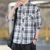 Camisa de Moda a Cuadros de Manga Larga para Hombre Nueva de Primavera Estilo Coreano Moderno Juvenil Holgada Casual Versátil Guapa