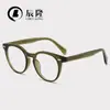 Armazón de Gafas Personalizado Tr90 Mortise Plain para Miopía para Hombres 8621 Gafas con Filtro de Luz Azul para Mujeres Armazón Redondo Retro Lentes Planos