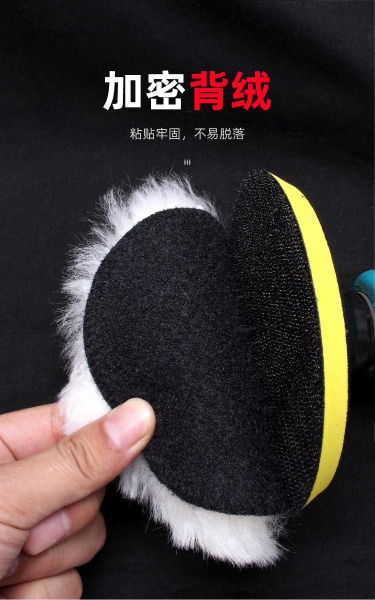 详情-06